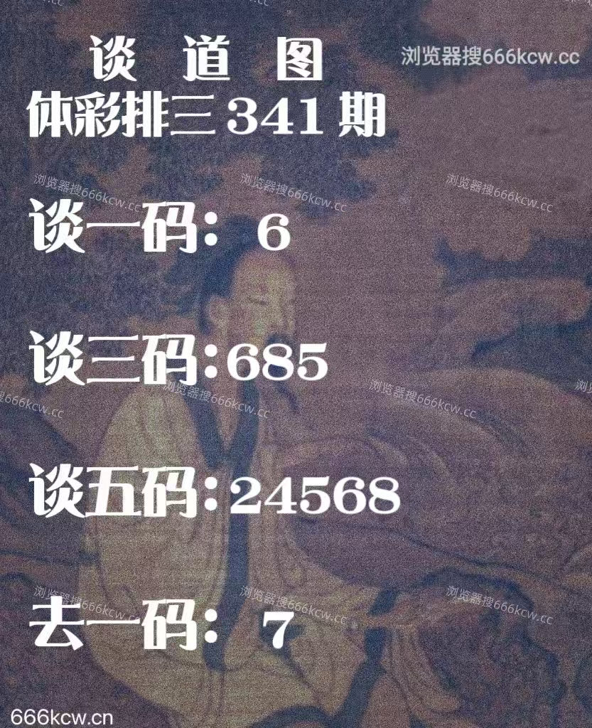 微信图片_20251221074549_5009_2