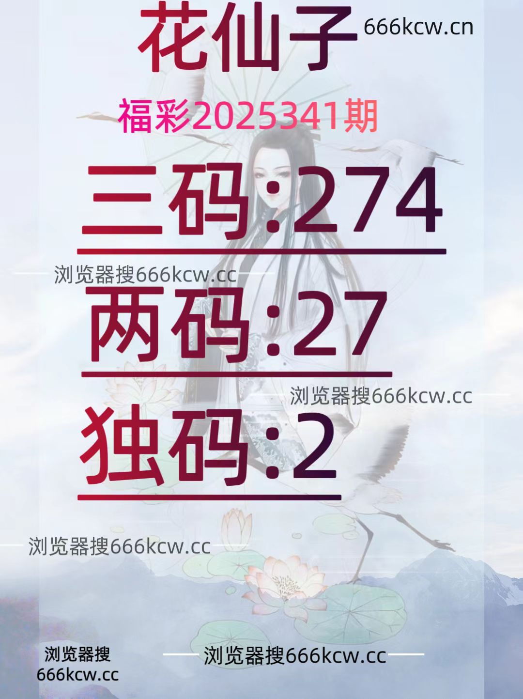 微信图片_20251220224316_1857_93