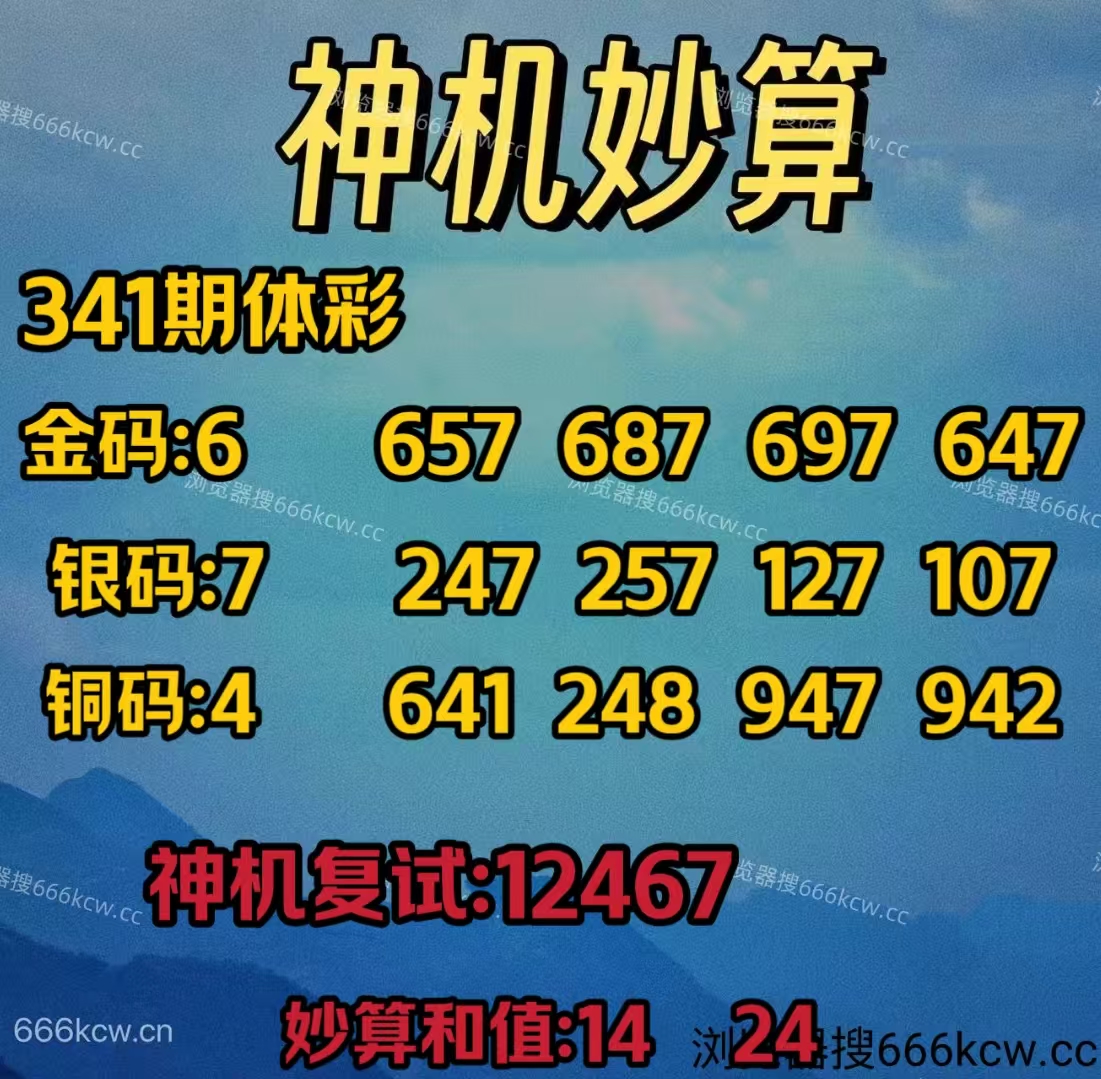 微信图片_20251221074537_5001_2