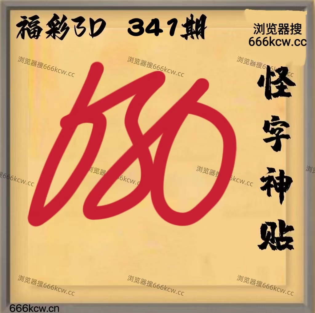 微信图片_20251221074540_5003_2