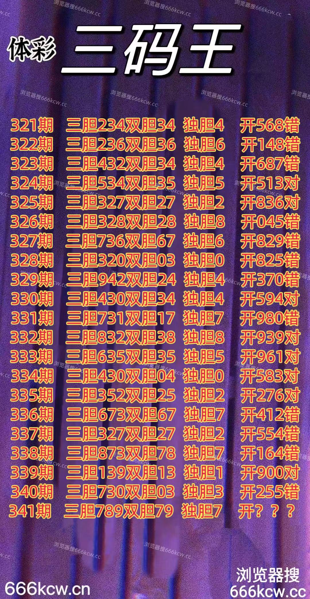 微信图片_20251221075025_3092_1