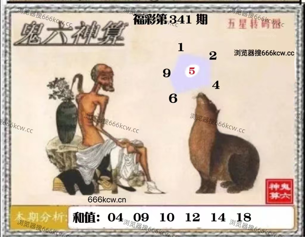 微信图片_20251221074543_5005_2