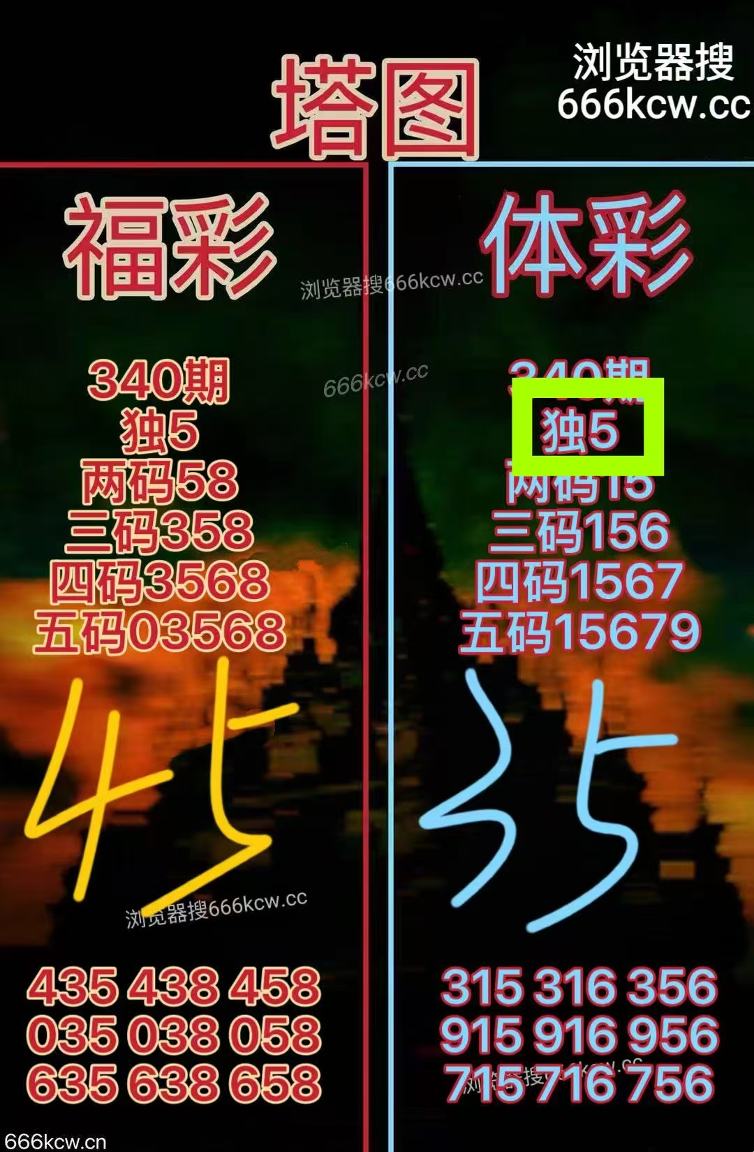 微信图片_20251221130726_3095_1