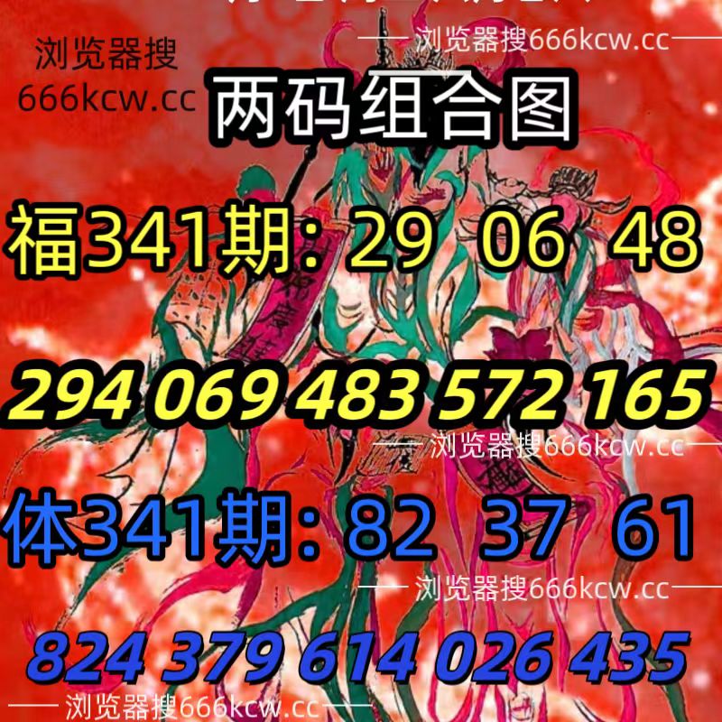 微信图片_20251220224313_1853_93