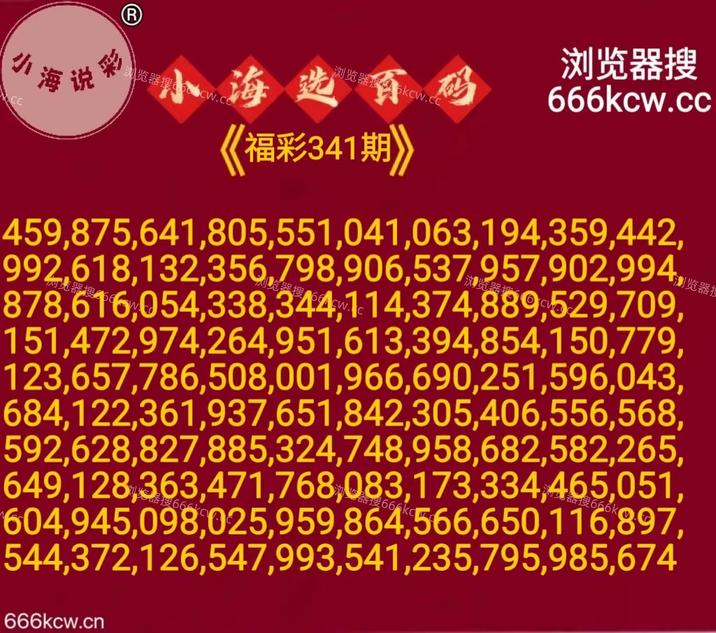 微信图片_20251221074517_4988_2 微信图片_20251221074517_4988_2