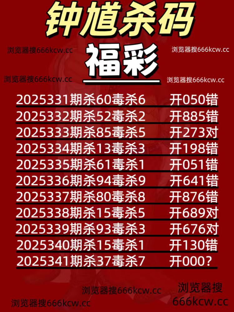 微信图片_20251220224321_1862_93