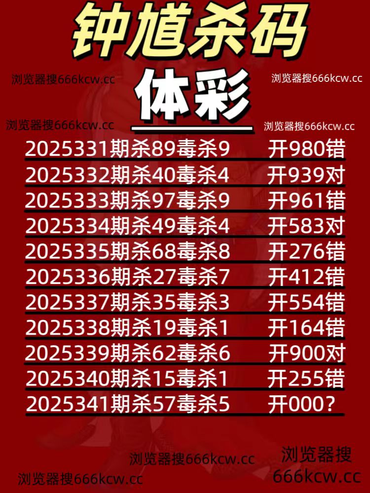 微信图片_20251220224321_1863_93