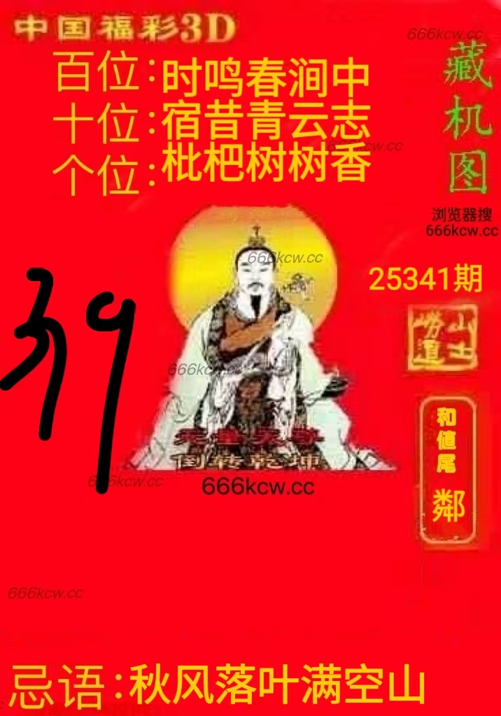 微信图片_20251221074515_4987_2
