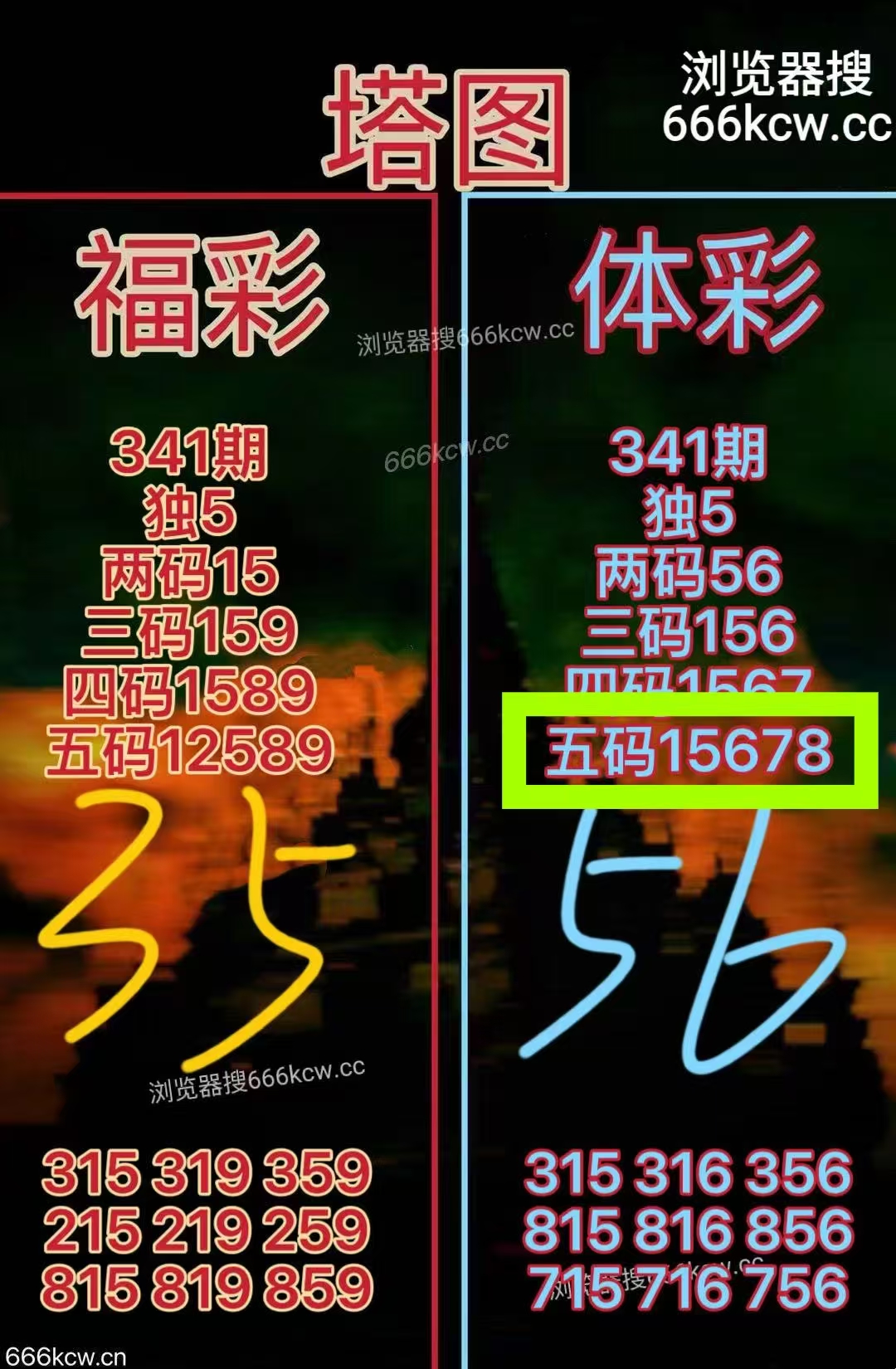 微信图片_20251222001856_3110_1