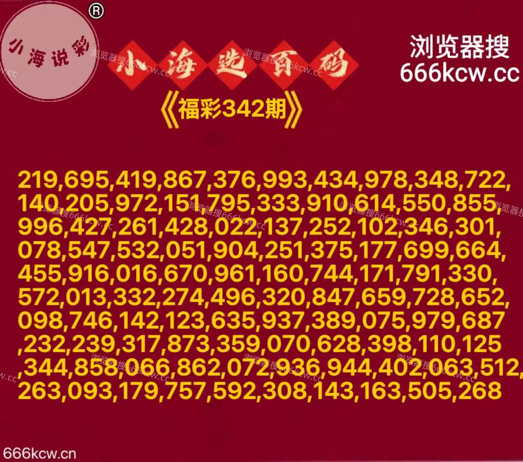 20251222 (2) 20251222 (2)