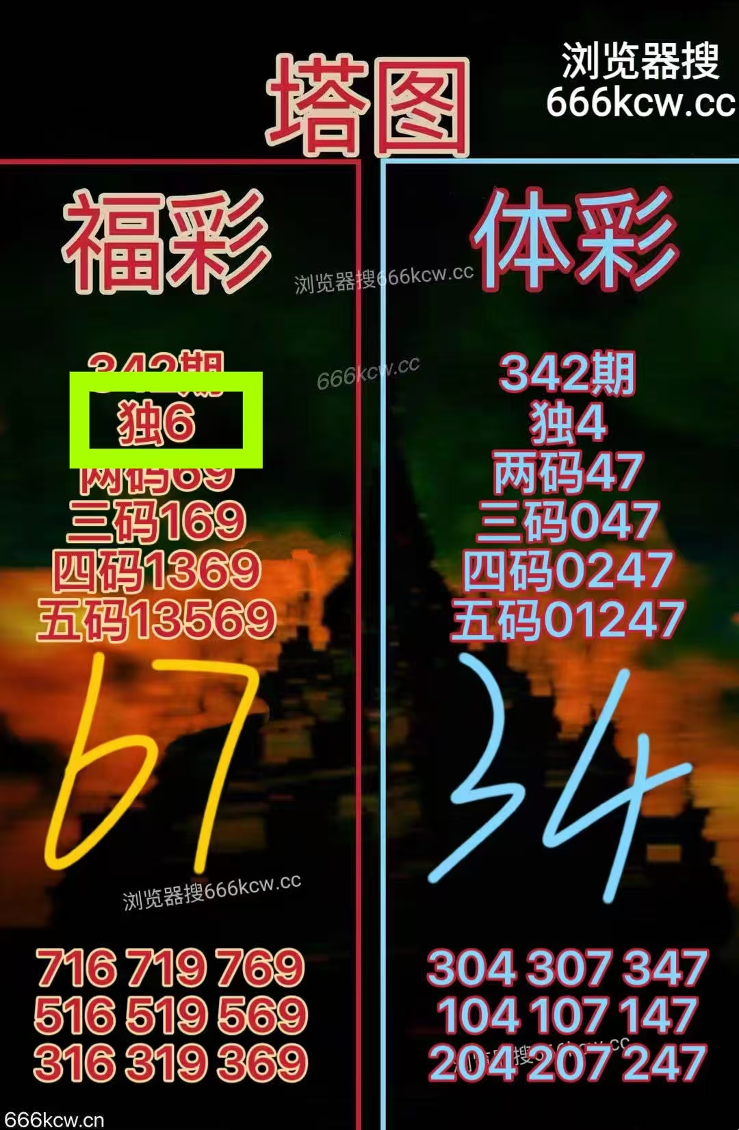 微信图片_20251223000218_3127_1