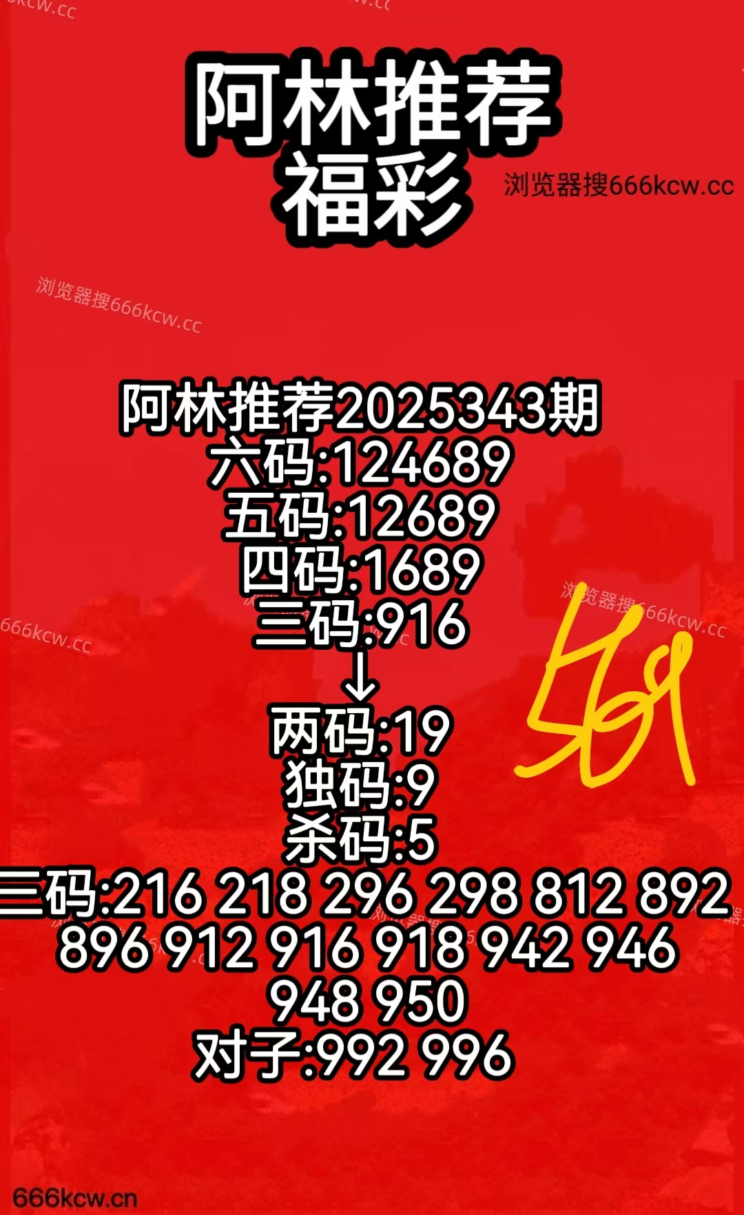 微信图片_20251223080827_2331_50