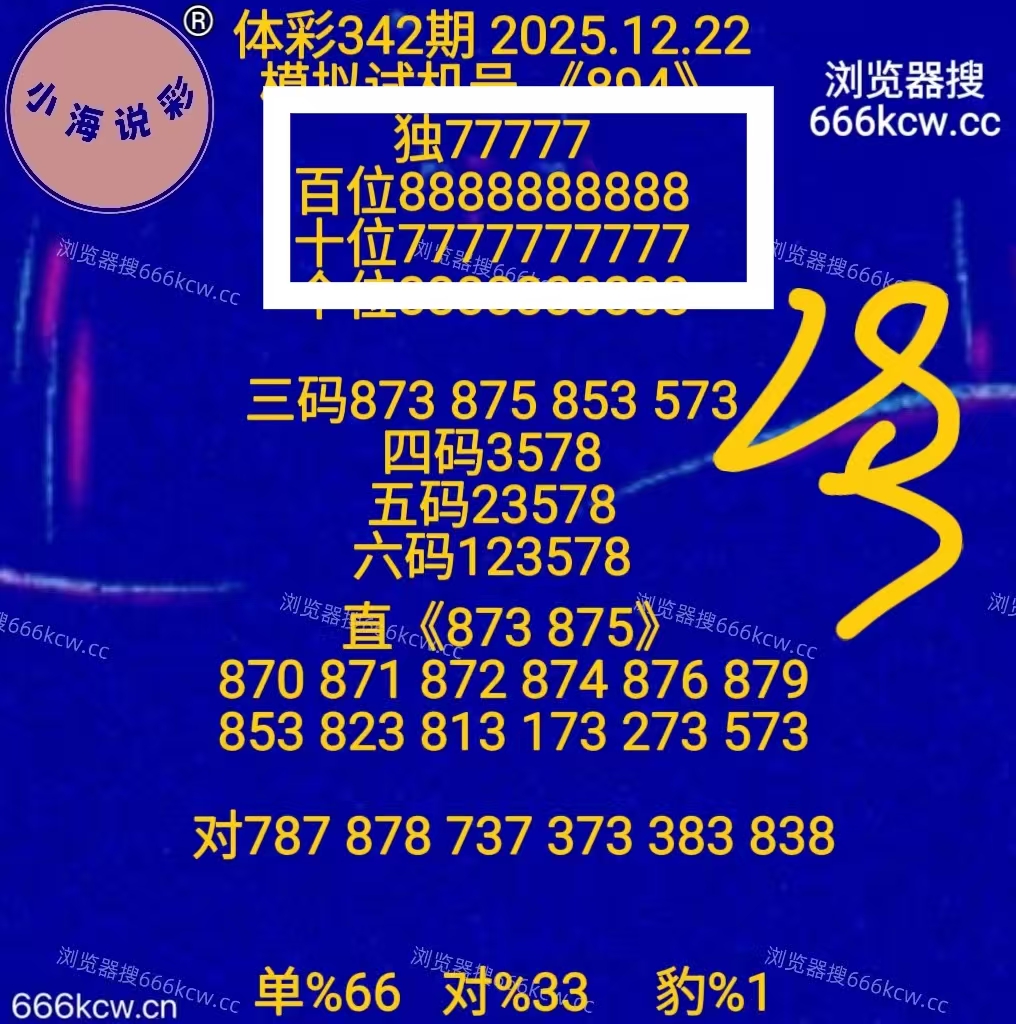 微信图片_20251223000220_3130_1