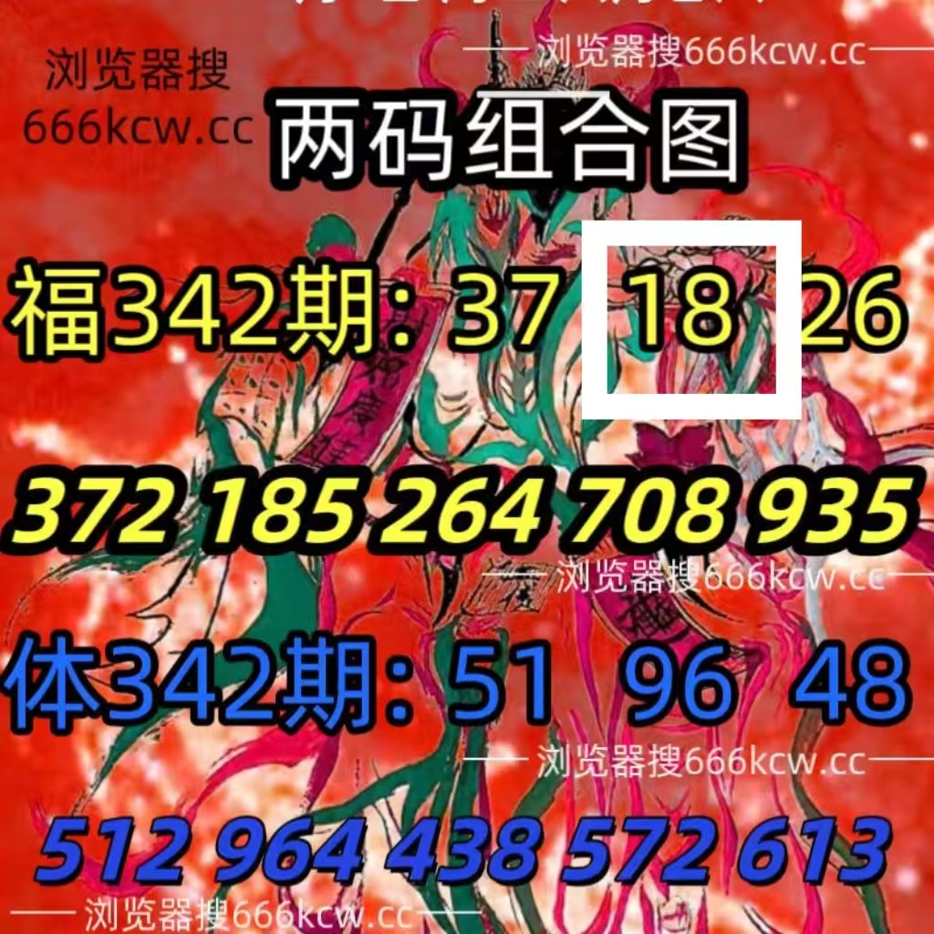微信图片_20251223000217_3126_1