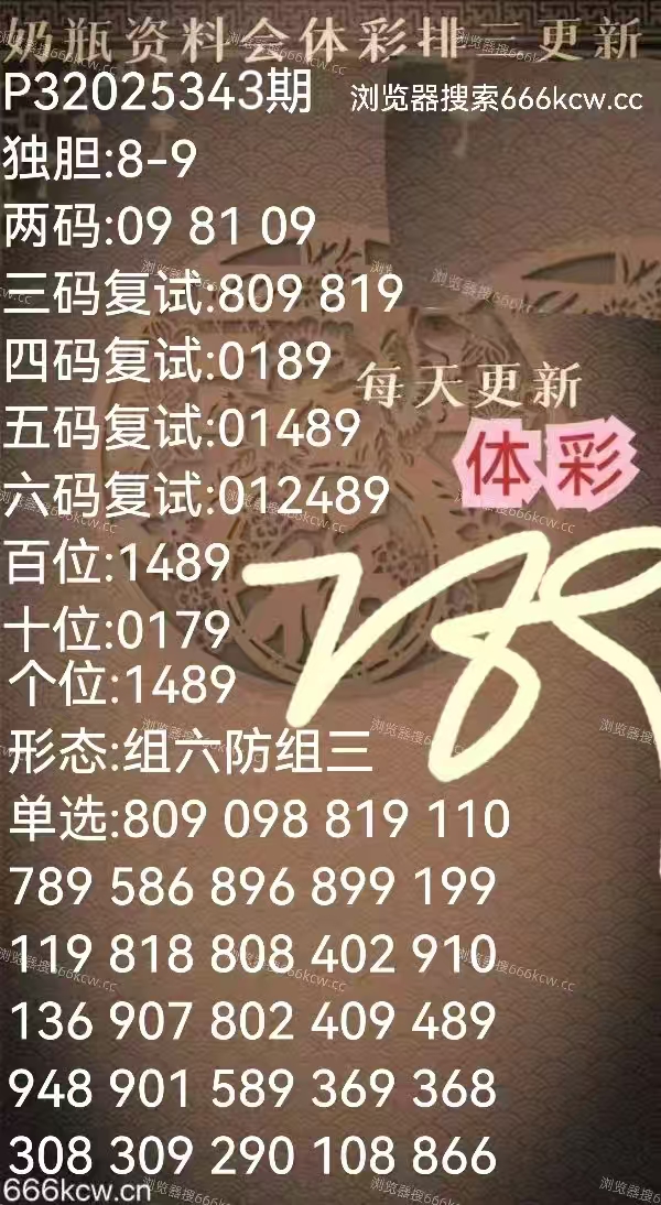 微信图片_20251223163820_620_68