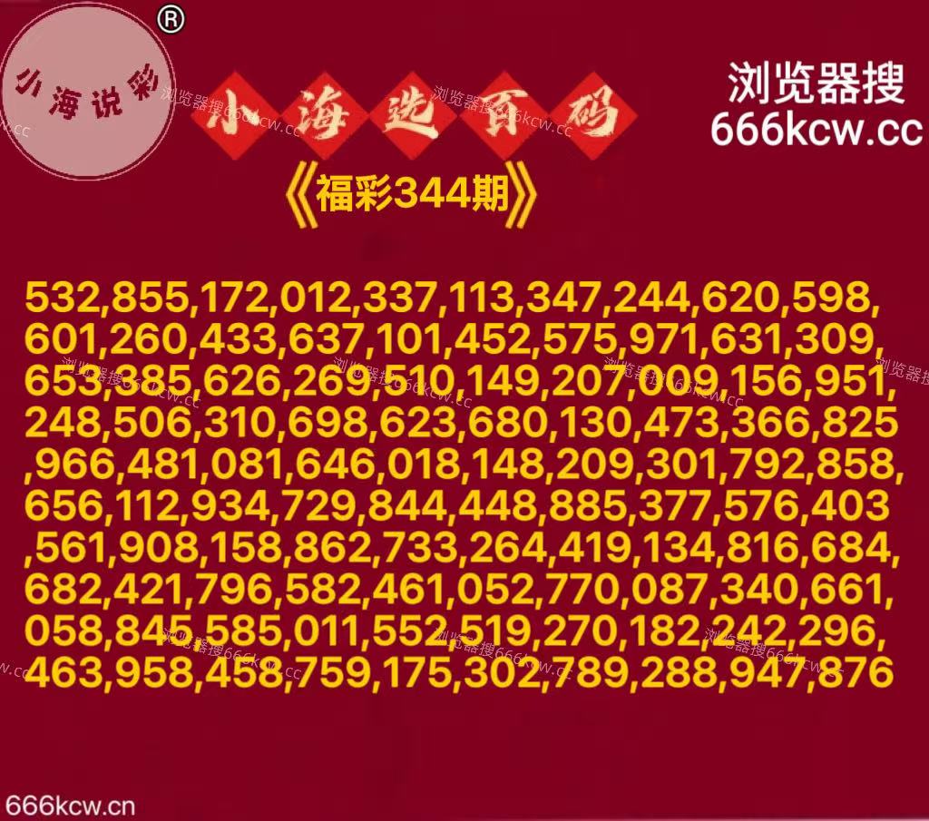 20251224 (2) 20251224 (2)