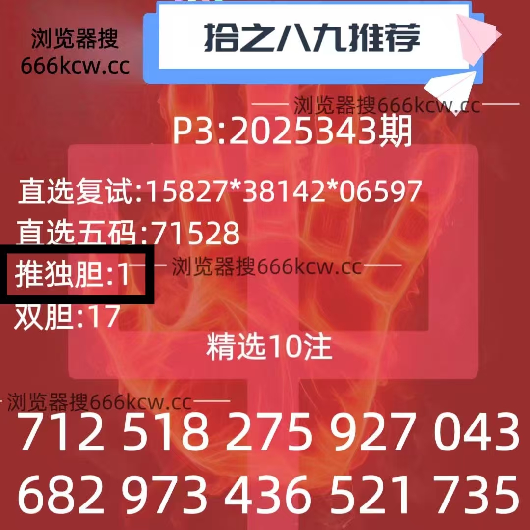 微信图片_20251223230258_3143_1
