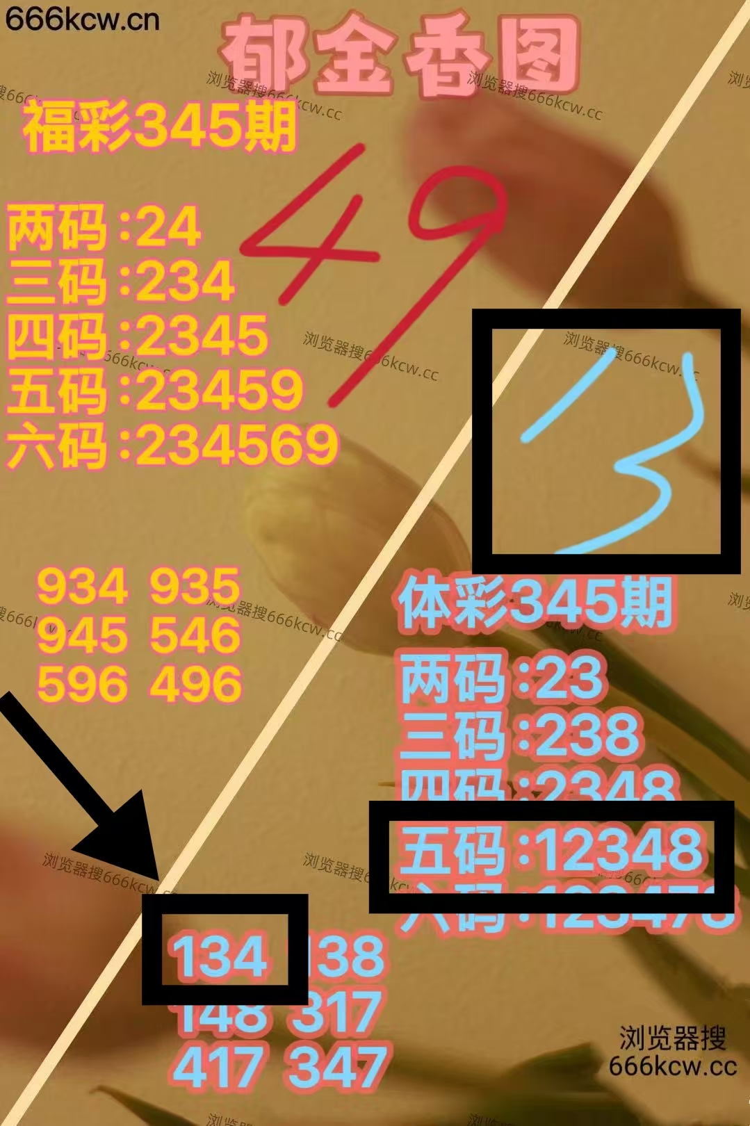 微信图片_20251225225210_3177_1