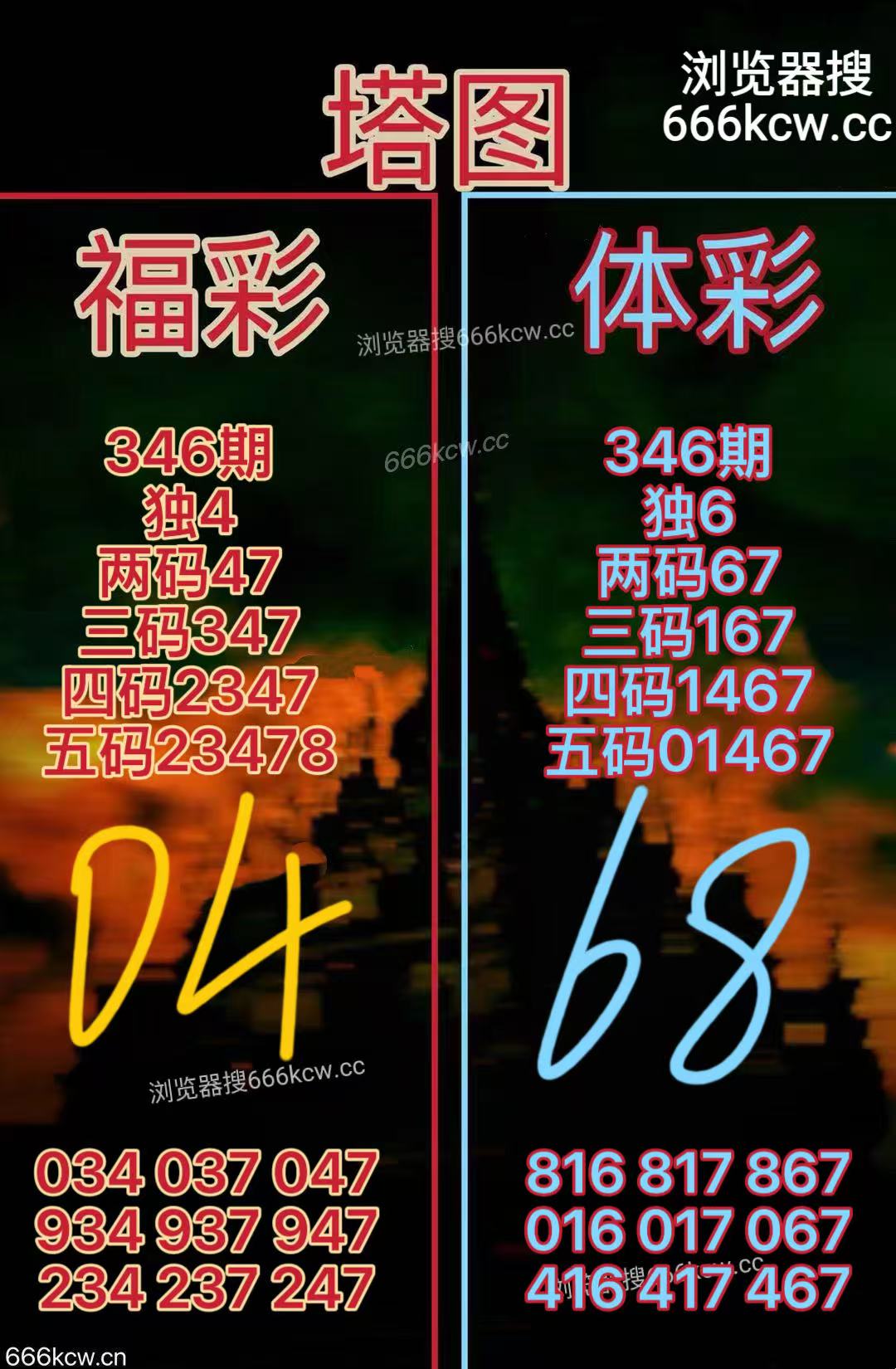 微信图片_20251226165827_5184_2