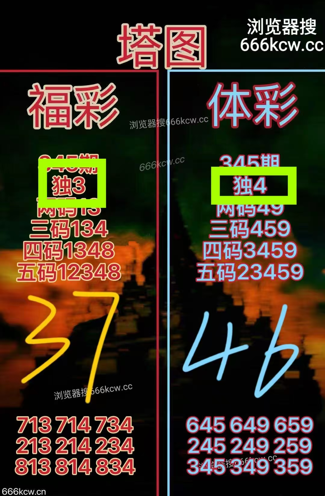 微信图片_20251225225212_3179_1