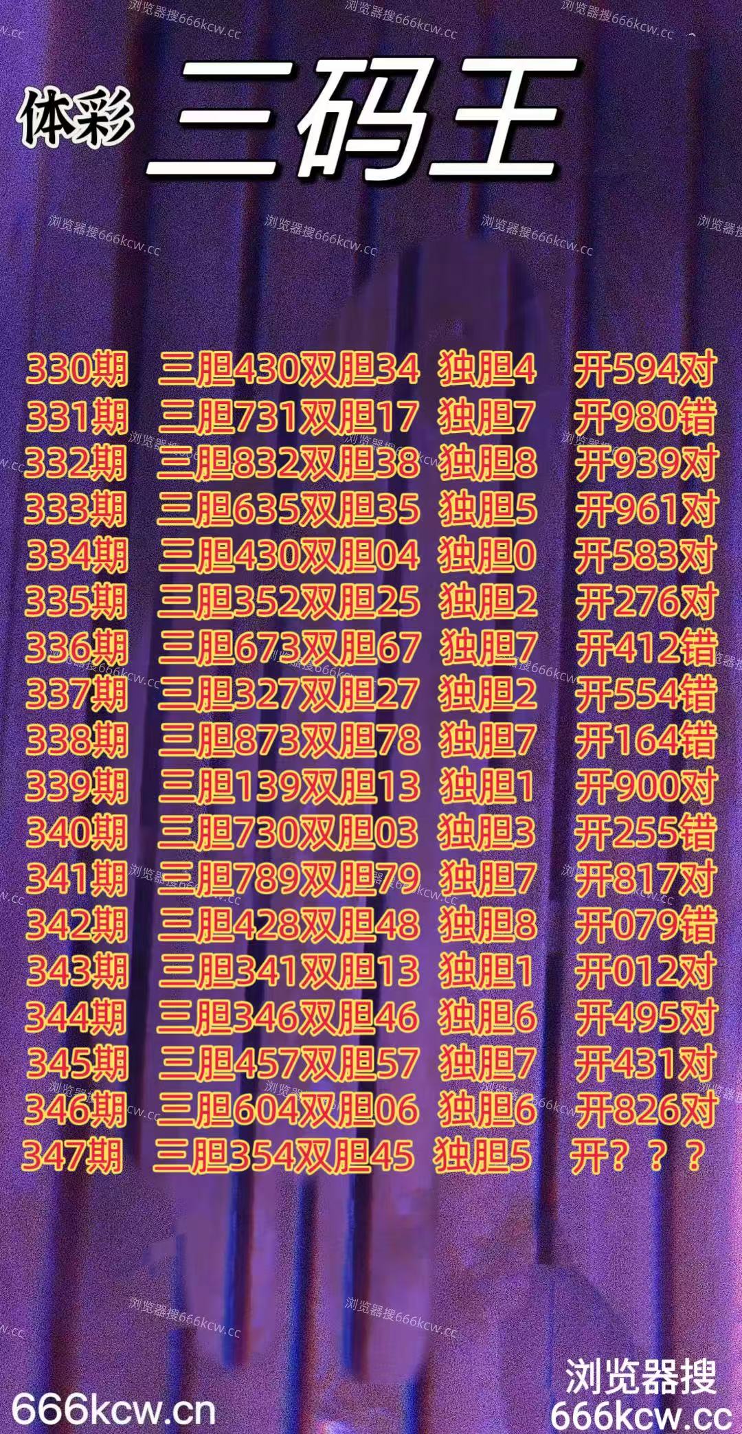 微信图片_20251227031415_5212_2