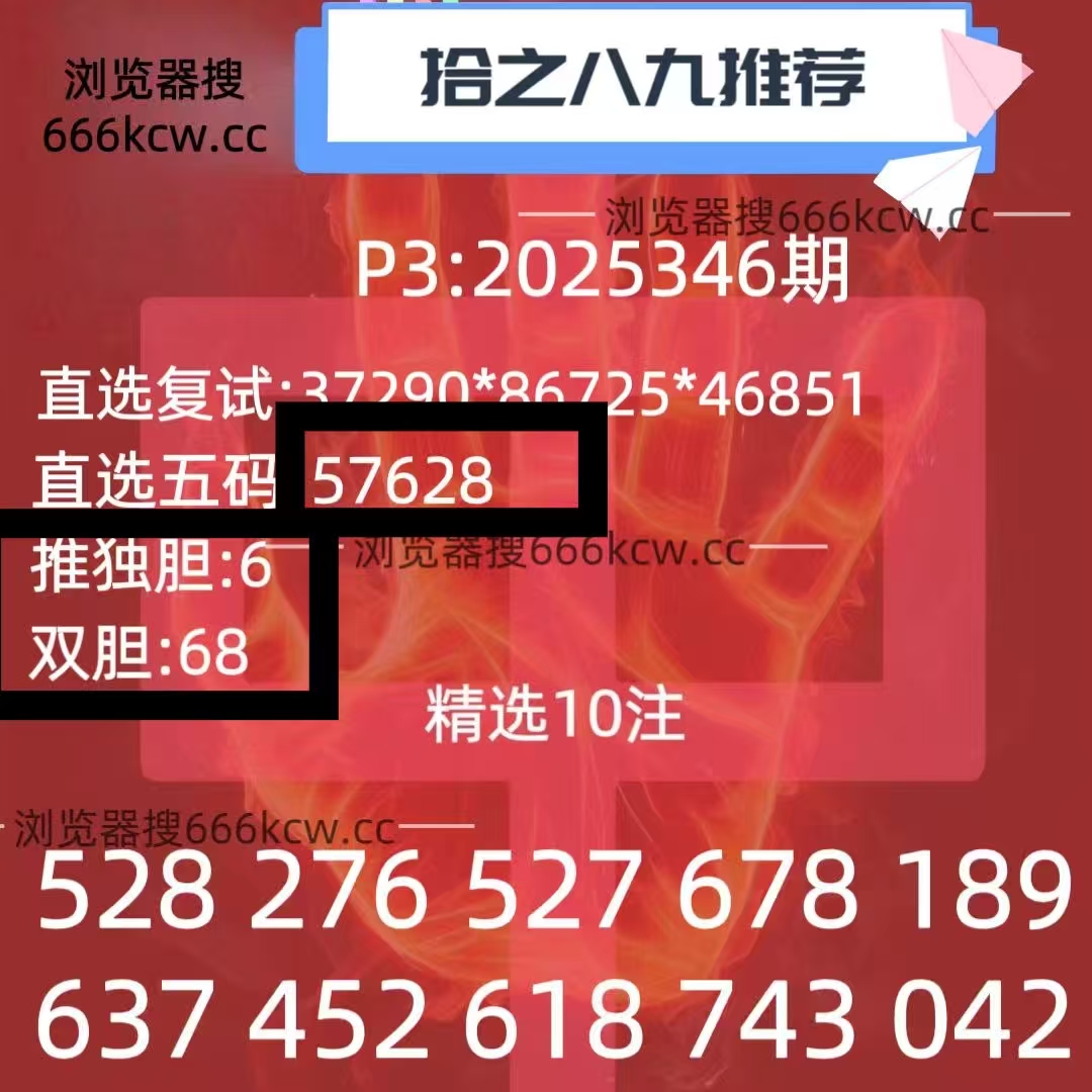 微信图片_20251227003231_3197_1