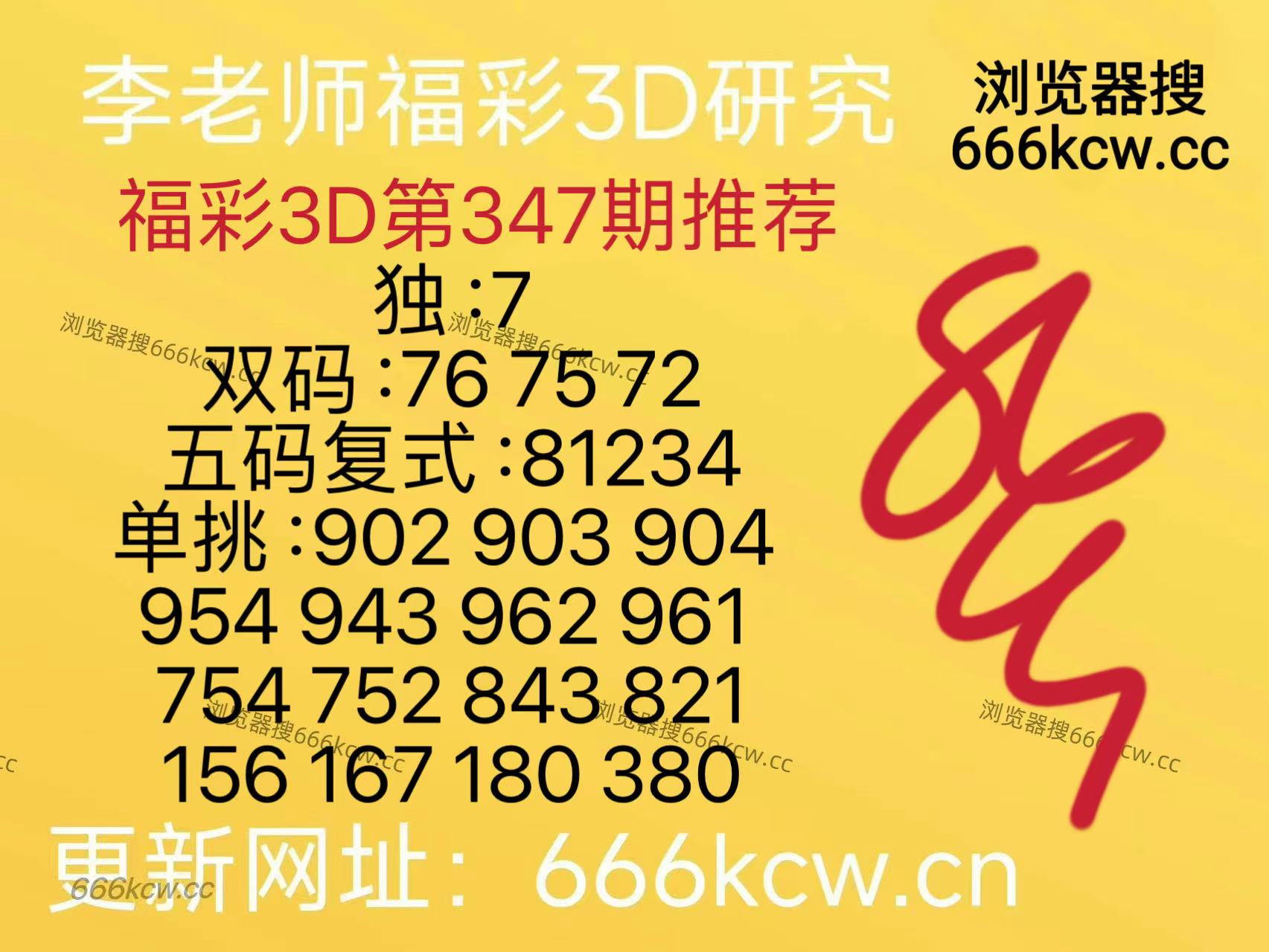 微信图片_20251227143831_1338_126