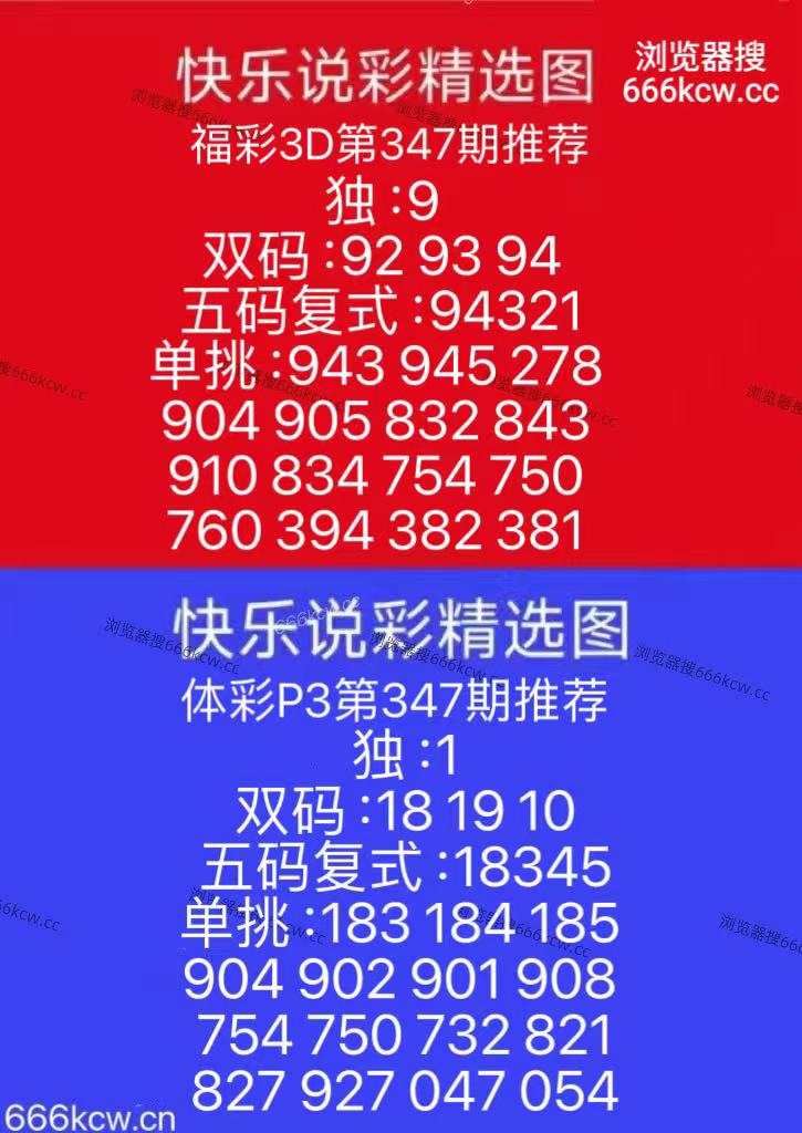 微信图片_20251227143835_1340_126