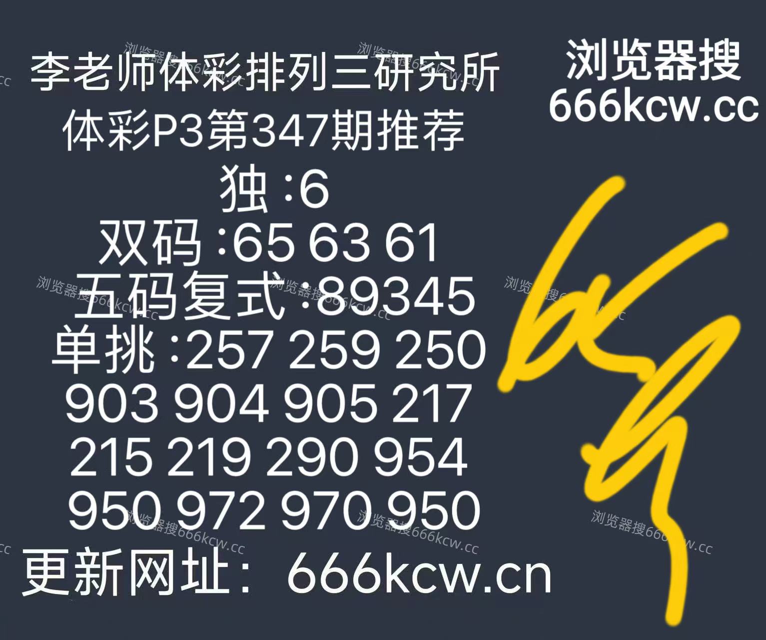 微信图片_20251227143829_1336_126