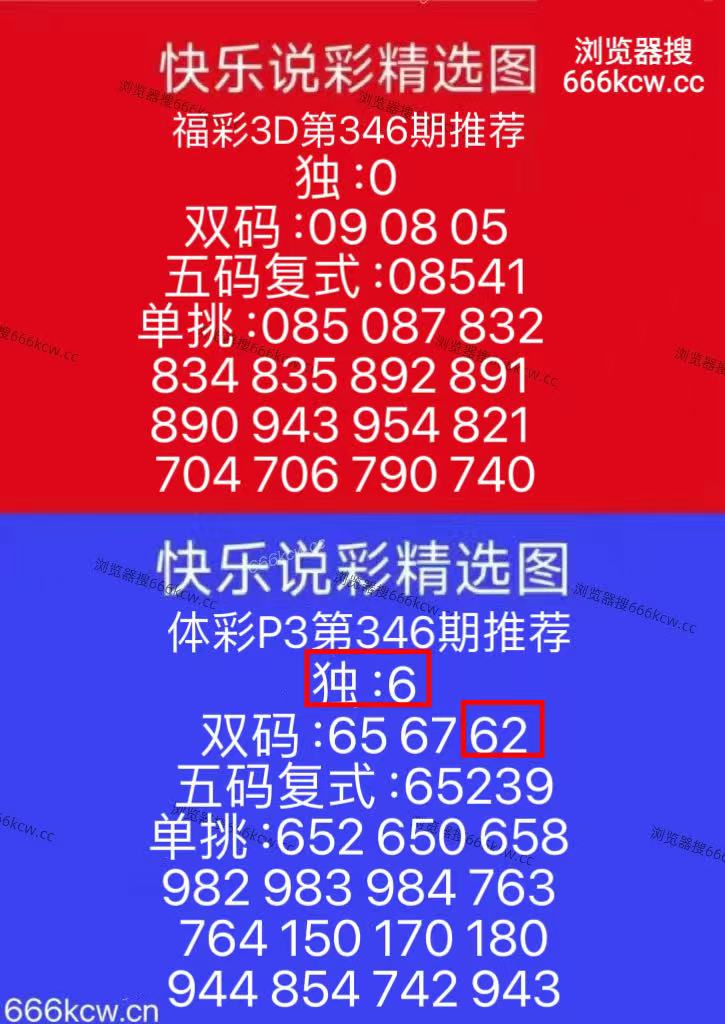 微信图片_20251227143834_1339_126