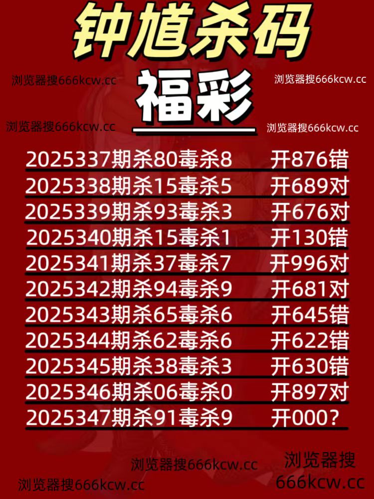 微信图片_20251227032039_3211_1