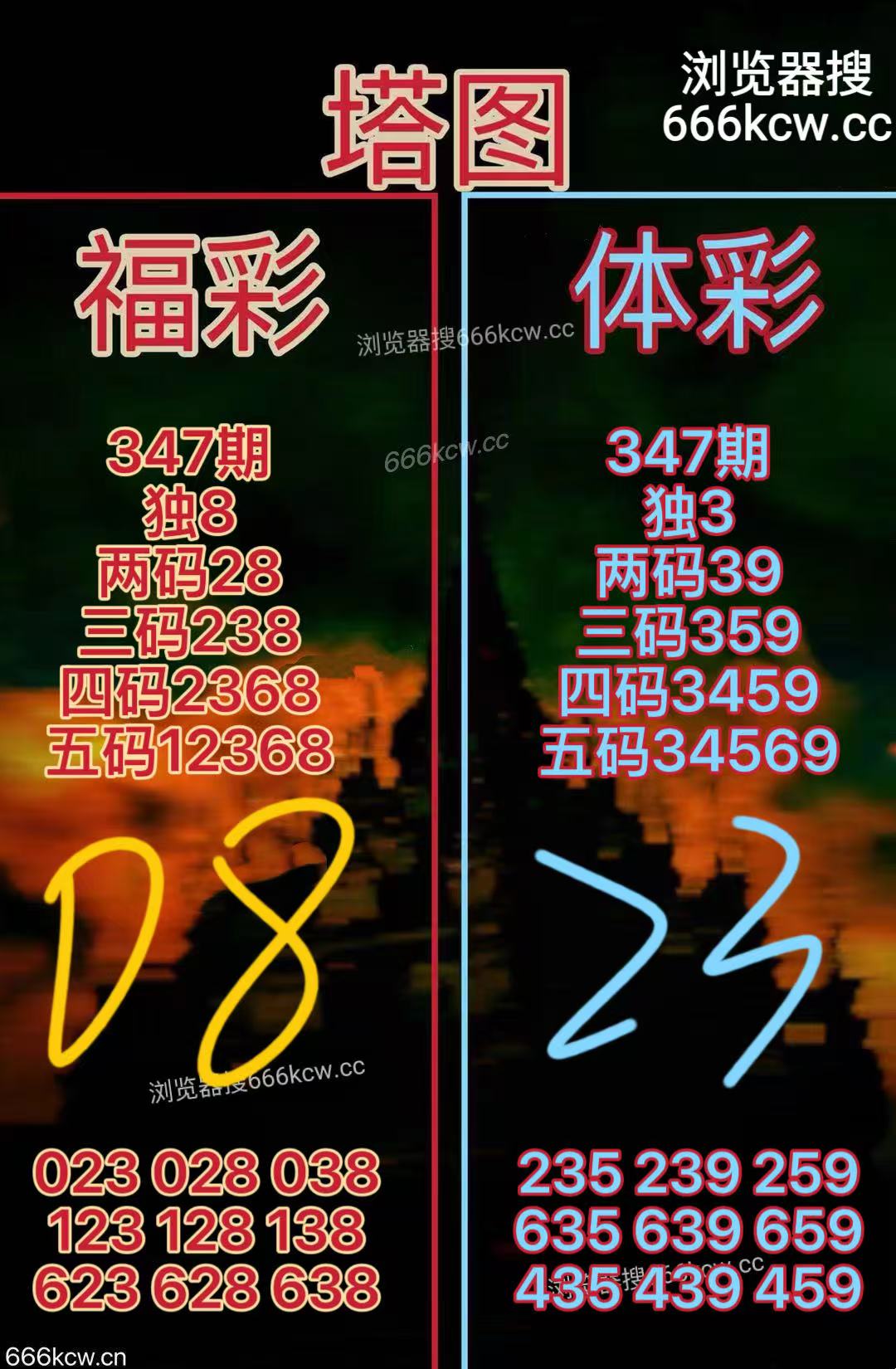 微信图片_20251227170257_5215_2