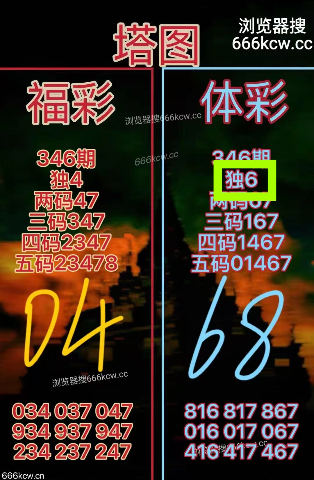 微信图片_20251227003228_3194_1