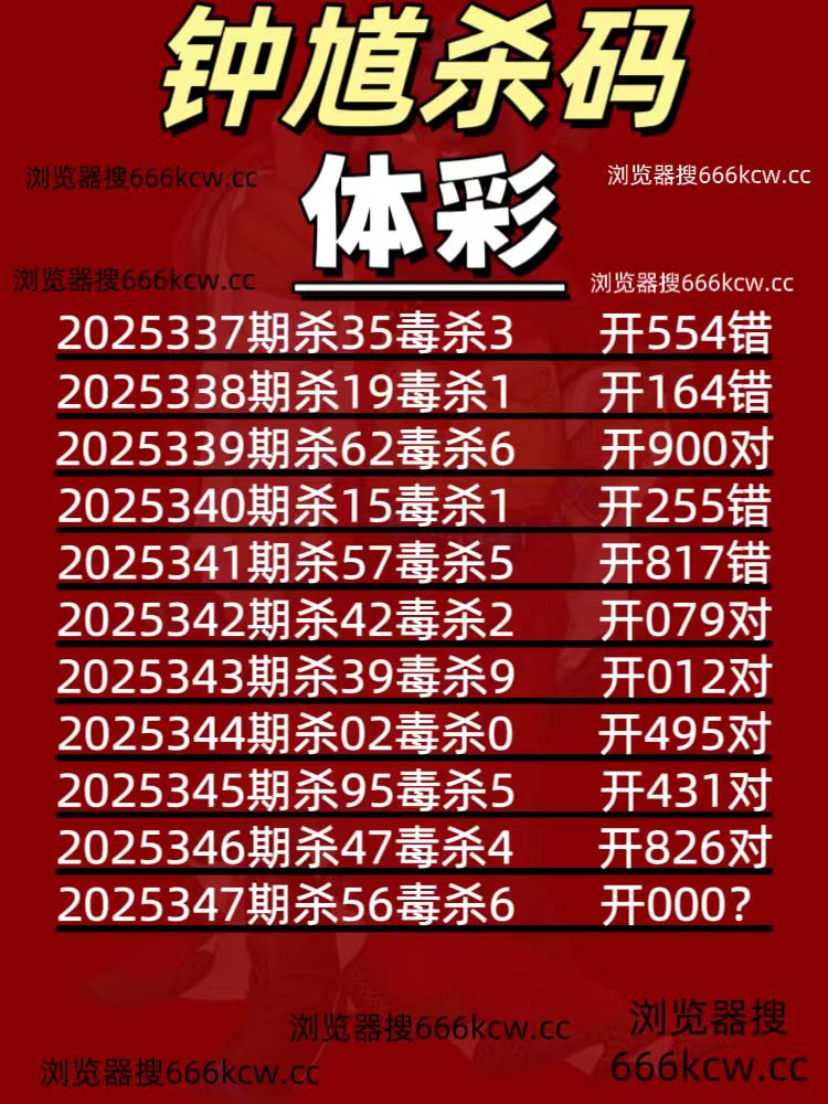 微信图片_20251227032041_3212_1