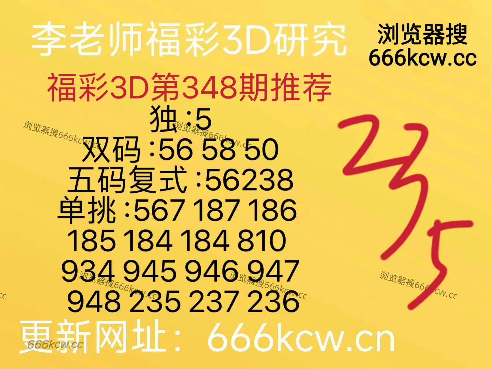 微信图片_20251228144035_1402_126