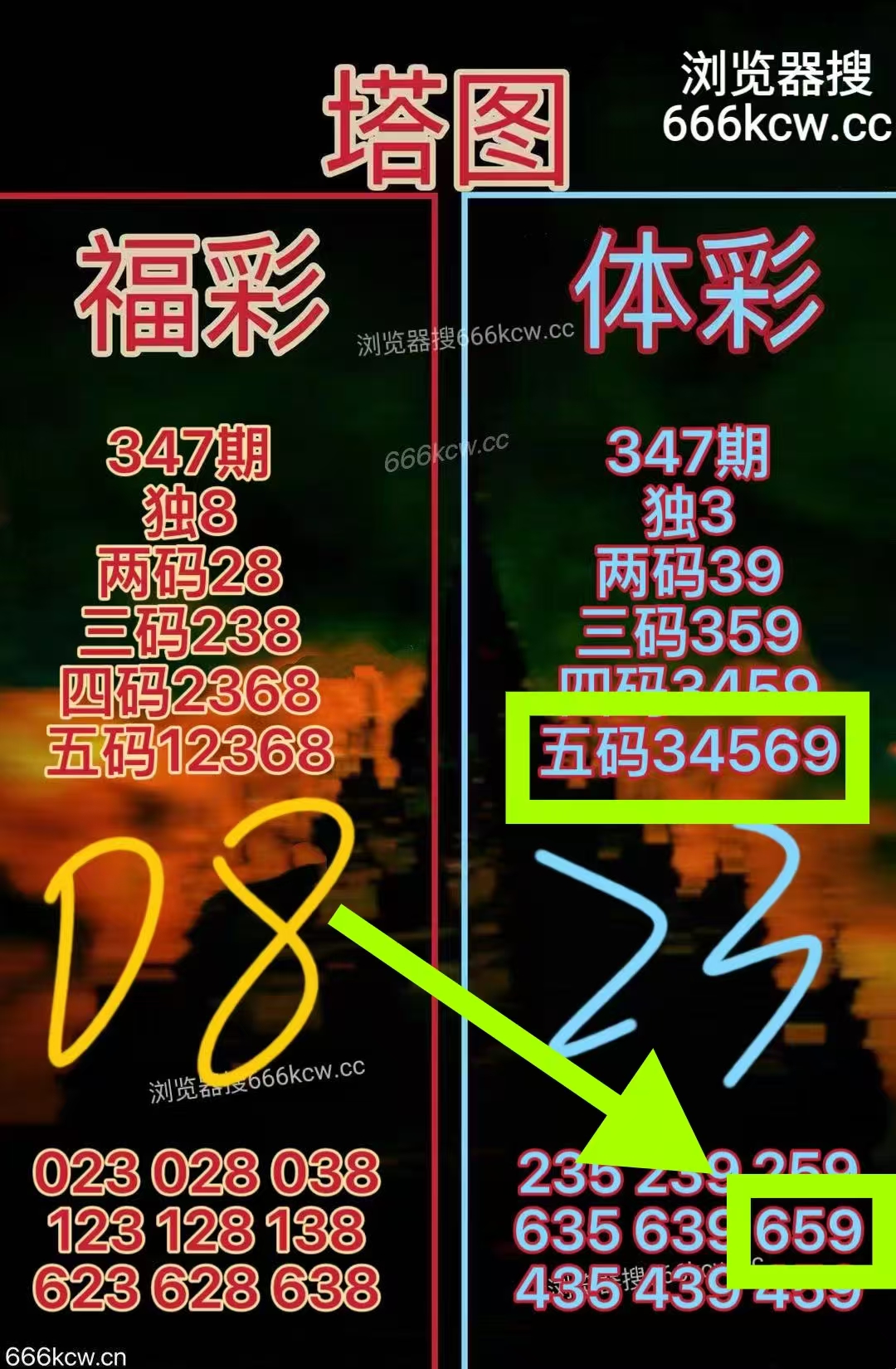 微信图片_20251228015157_3218_1