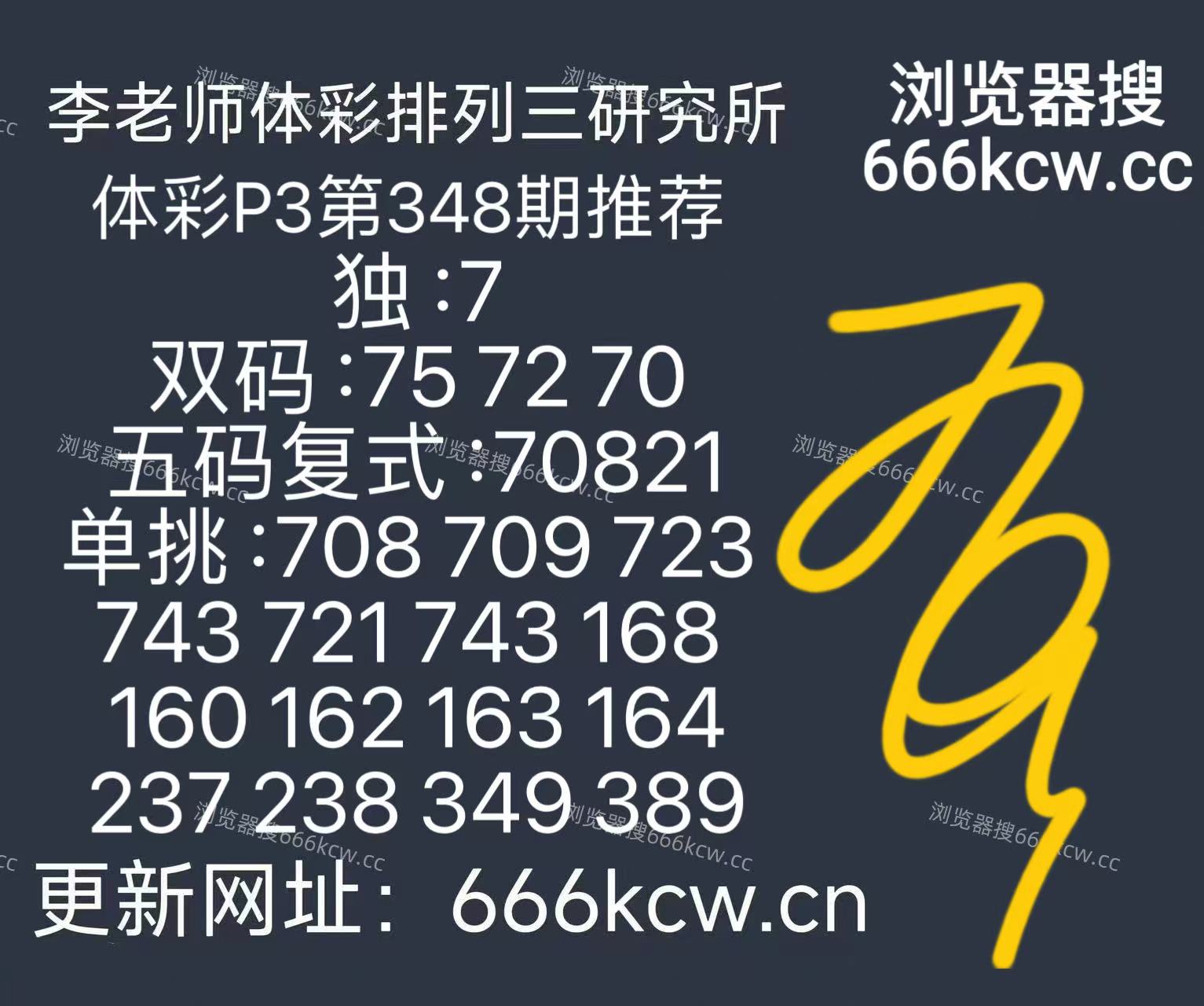 微信图片_20251228143931_1397_126