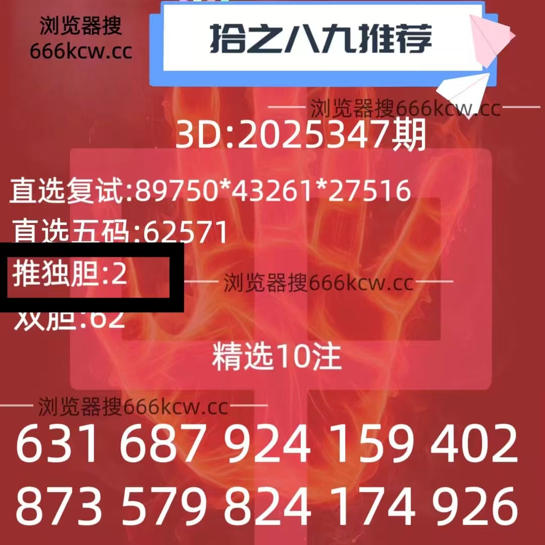 微信图片_20251228015151_3214_1