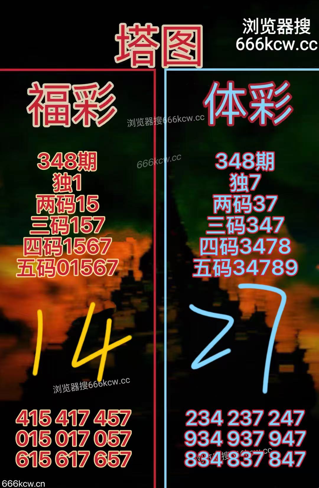 微信图片_20251228170442_5291_2