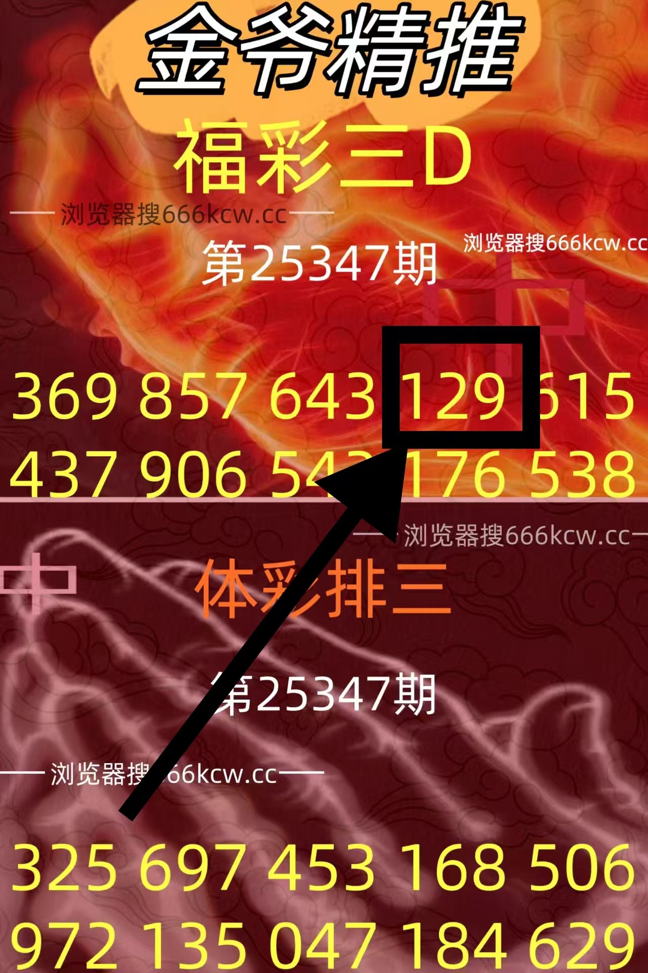 微信图片_20251228015152_3215_1