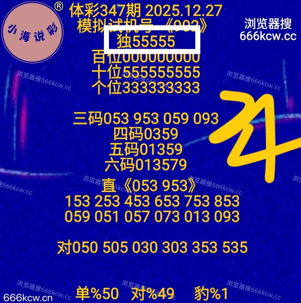 微信图片_20251228015203_3222_1