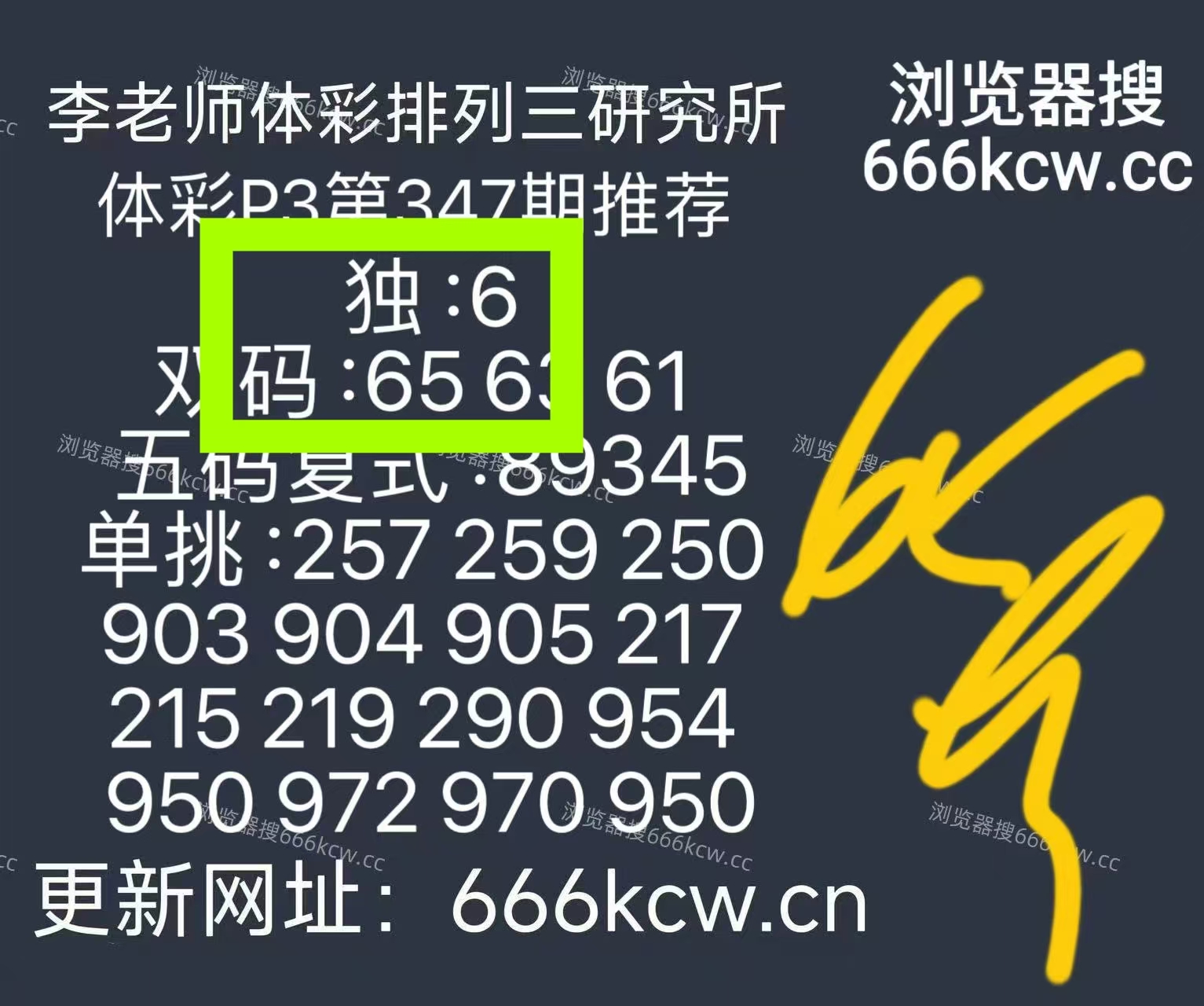 微信图片_20251228015159_3219_1