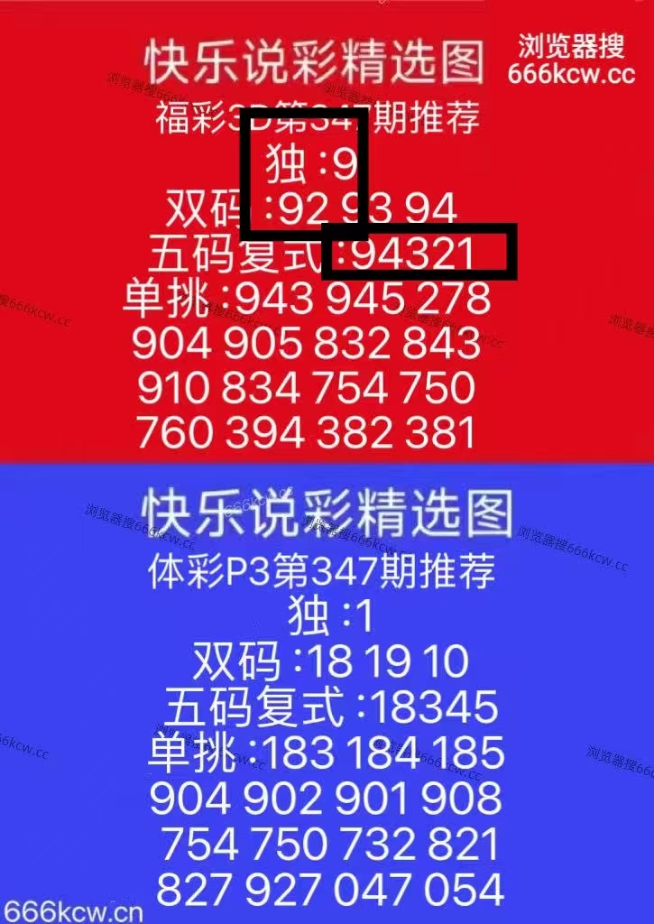 微信图片_20251228015201_3220_1
