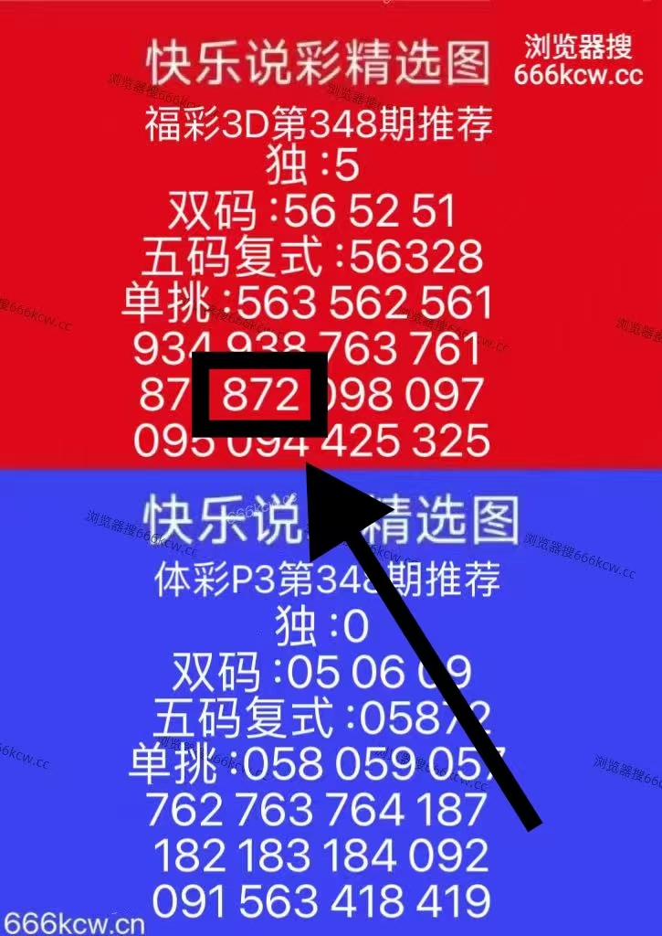 微信图片_20251229011147_3237_1