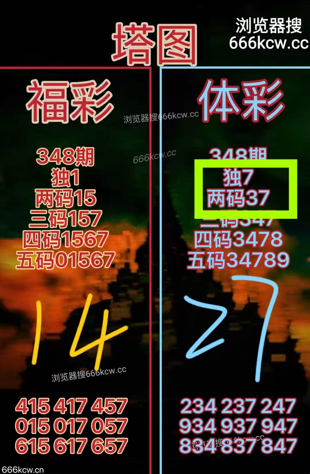 微信图片_20251229011151_3241_1