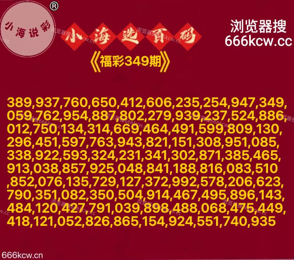 20251229 (2) 20251229 (2)