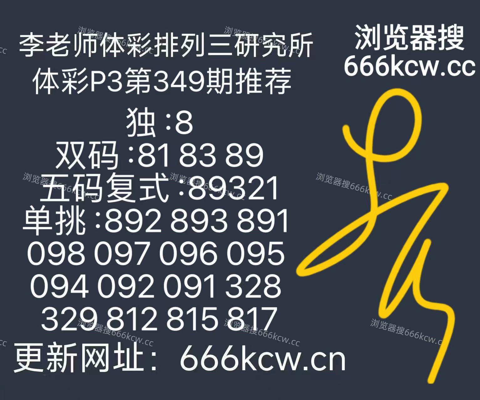 微信图片_20251229170158_1427_126