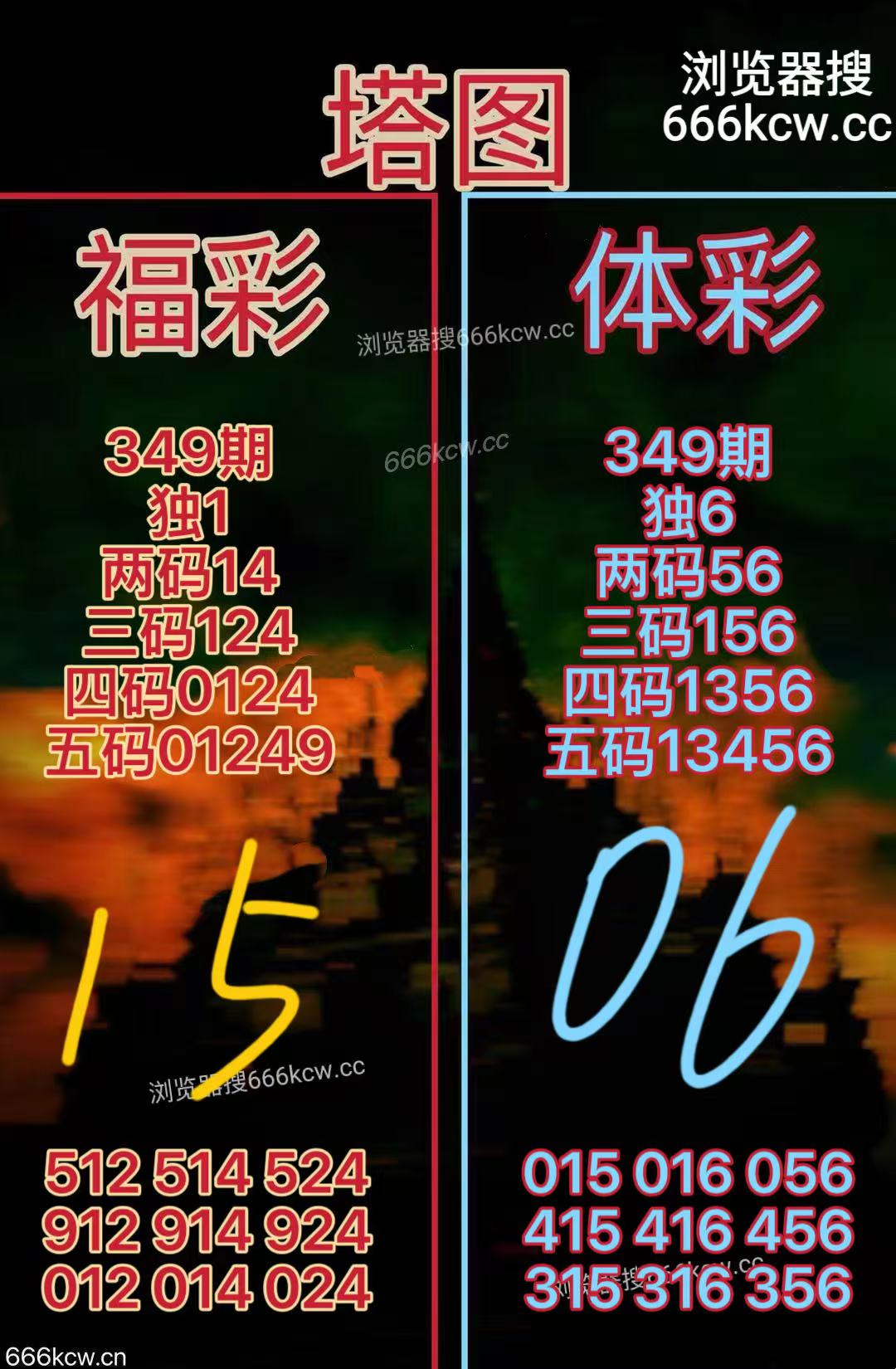 微信图片_20251229170329_5322_2