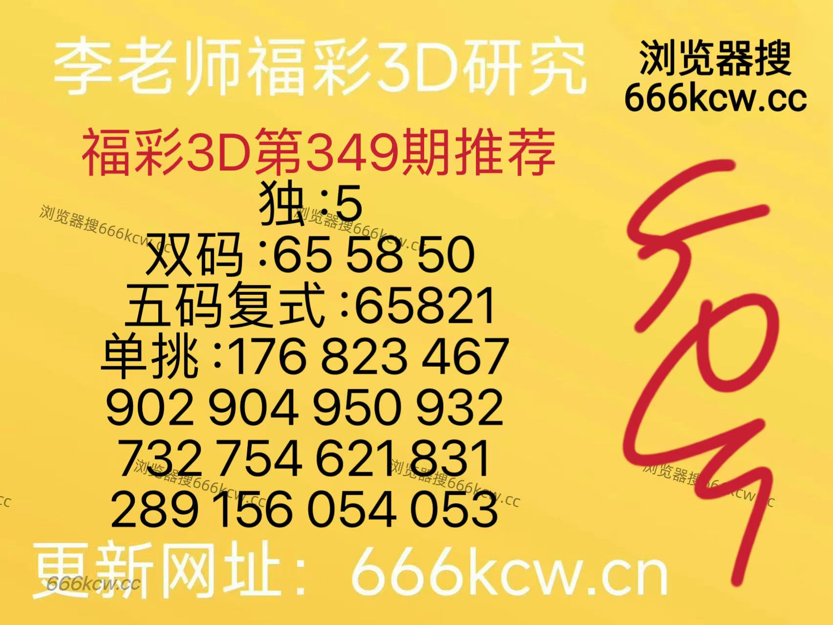 微信图片_20251229170157_1426_126