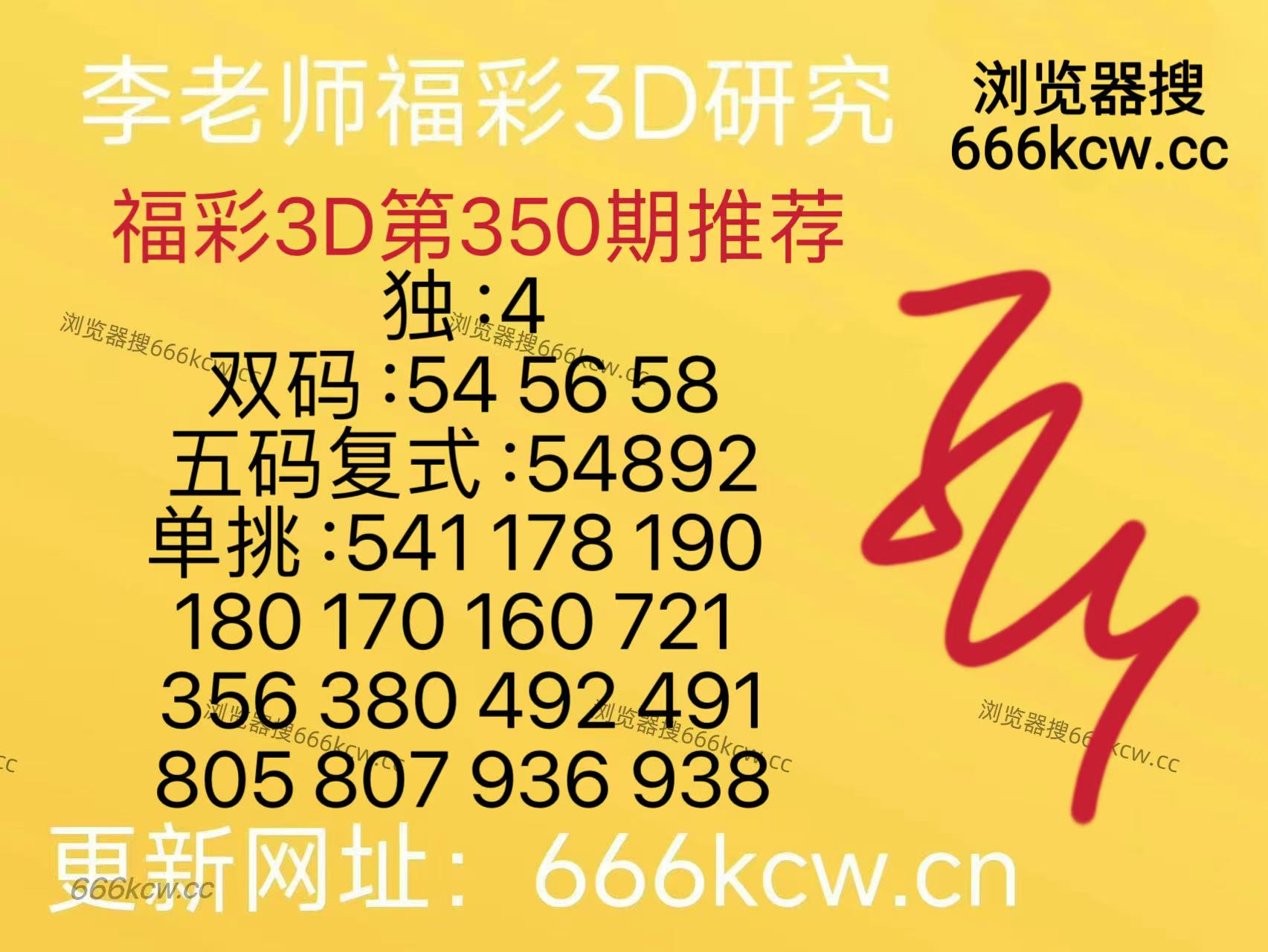 微信图片_20251230162755_1431_126